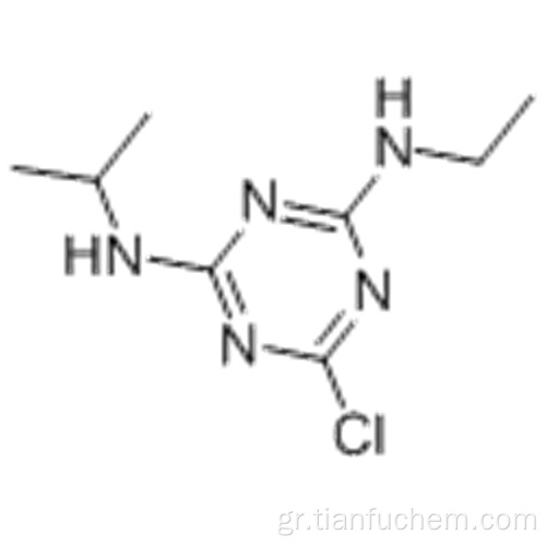 Ατραζίνη CAS 1912-24-9
